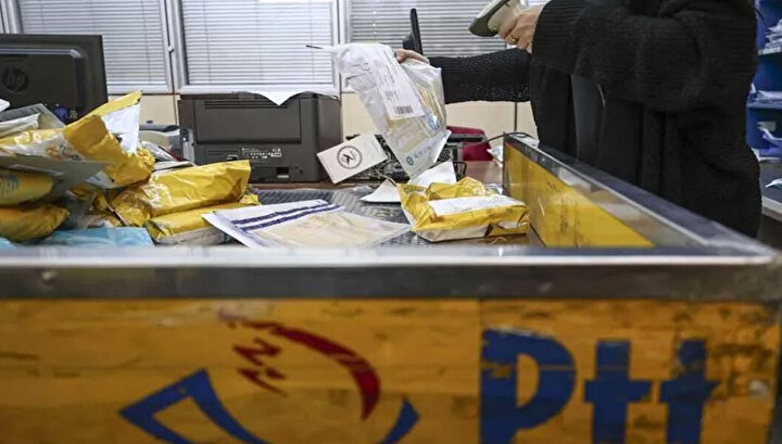 PTT Personel Alımı 2025: KPSS'li Ve KPSS'siz Alımlar Ne Zaman? PTT Personel Alımı 2025: KPSS'li Ve KPSS'siz Alımlar Ne Zaman?