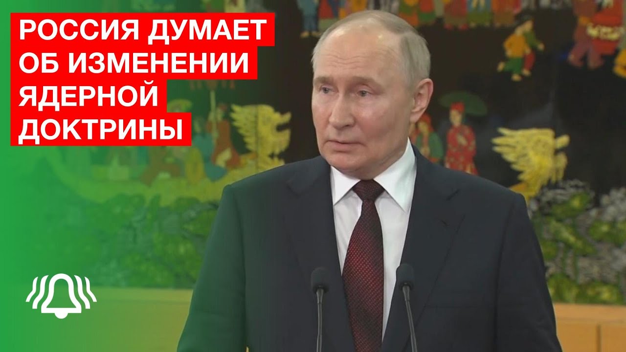 Путин Предупредил Джонсона О Российском Ядерном Потенциале Путин Предупредил Джонсона О Российском Ядерном Потенциале