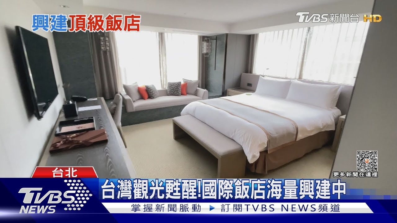 全台新飯店Q2開幕潮:溫德姆酒店領銜,天成丰閣2026年加入戰局 全台新飯店Q2開幕潮:溫德姆酒店領銜,天成丰閣2026年加入戰局