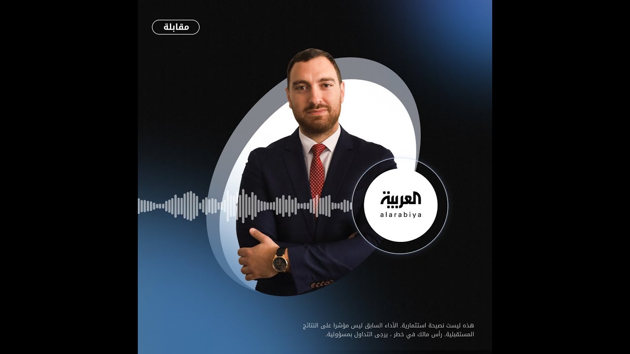 قلق النصر: تأثير أرقام جوانكا على الفريق قلق النصر: تأثير أرقام جوانكا على الفريق