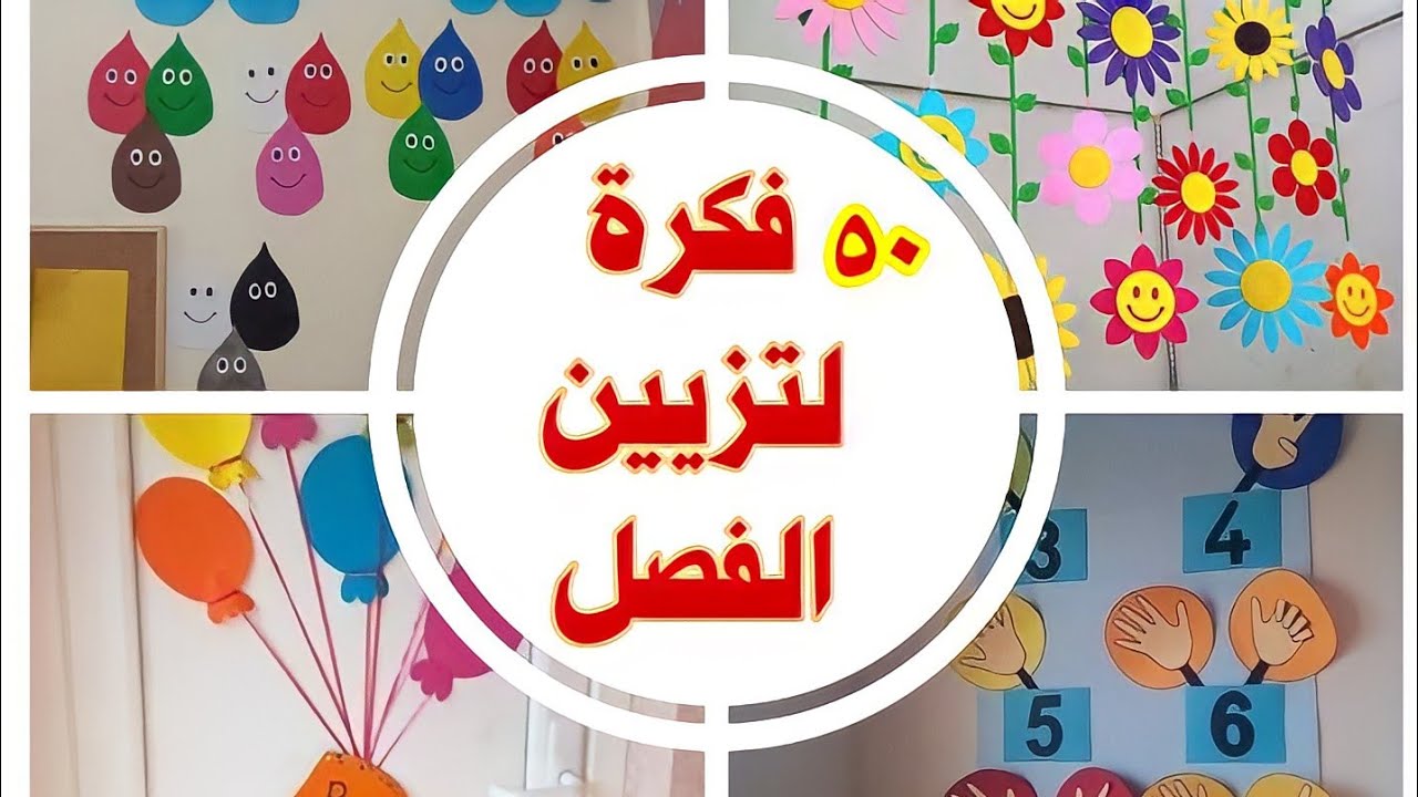 قمرة: منصة إبداعية لصناعة الأفلام في قطر قمرة: منصة إبداعية لصناعة الأفلام في قطر