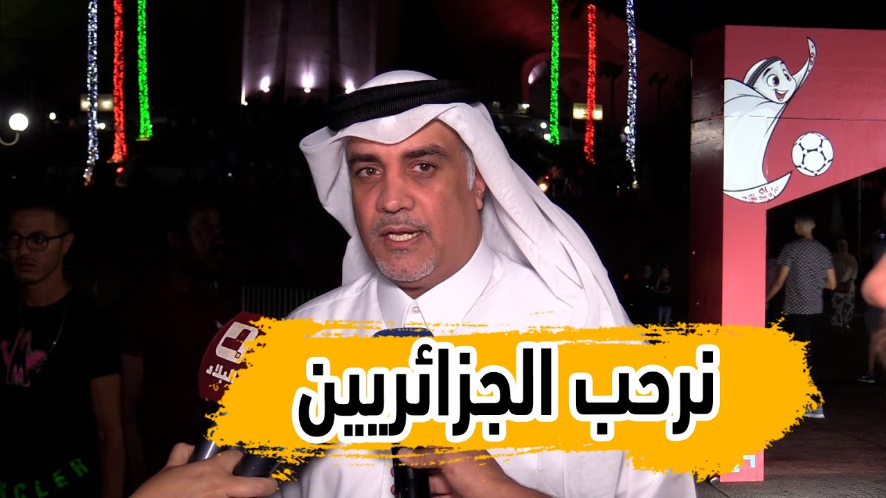 قمرة قطر: احتضان صناع الأفلام القطريين قمرة قطر: احتضان صناع الأفلام القطريين