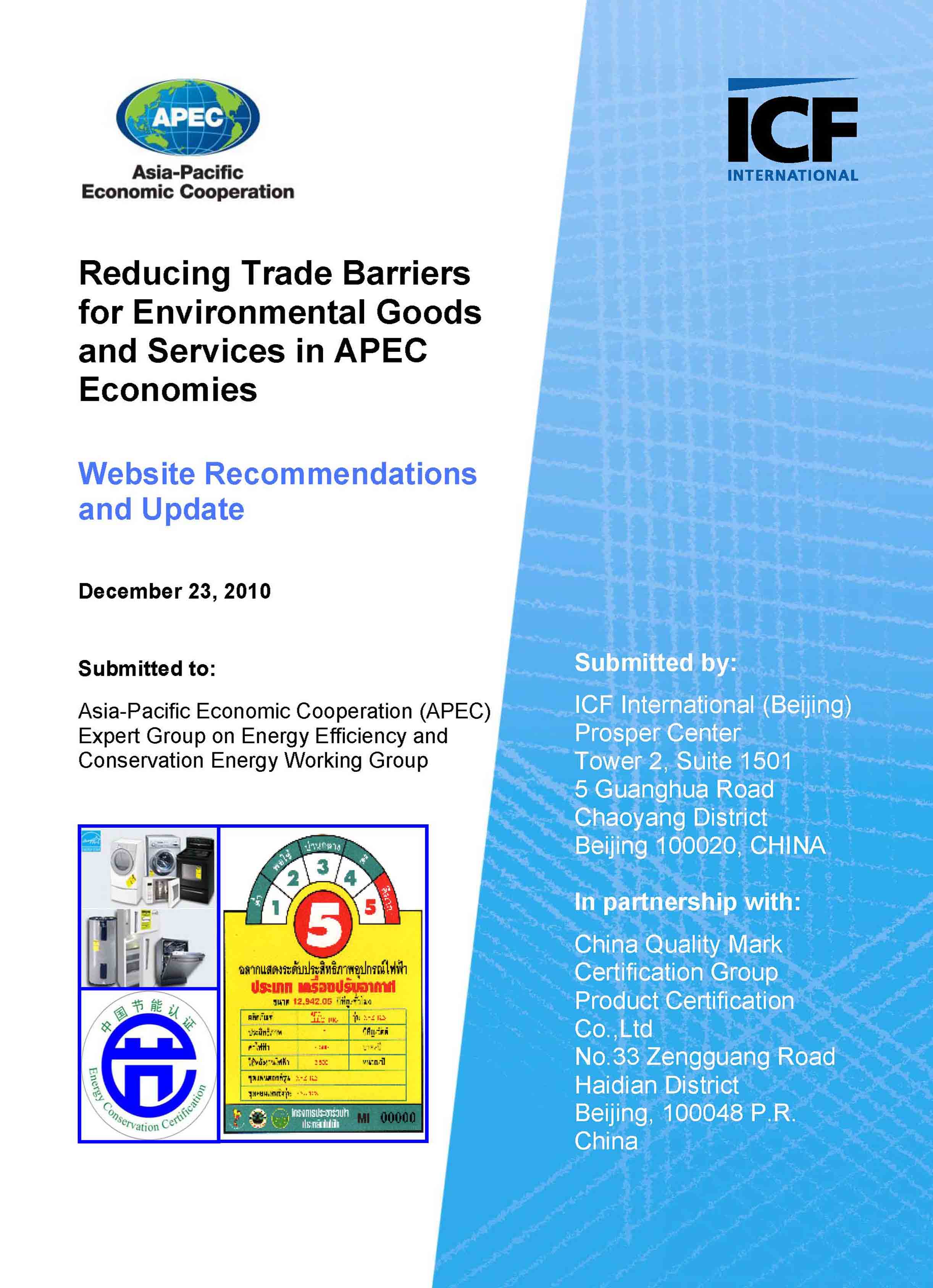 Reducing Trade Barriers: Switzerland And China Emphasize Dialogue On Tariffs Reducing Trade Barriers: Switzerland And China Emphasize Dialogue On Tariffs