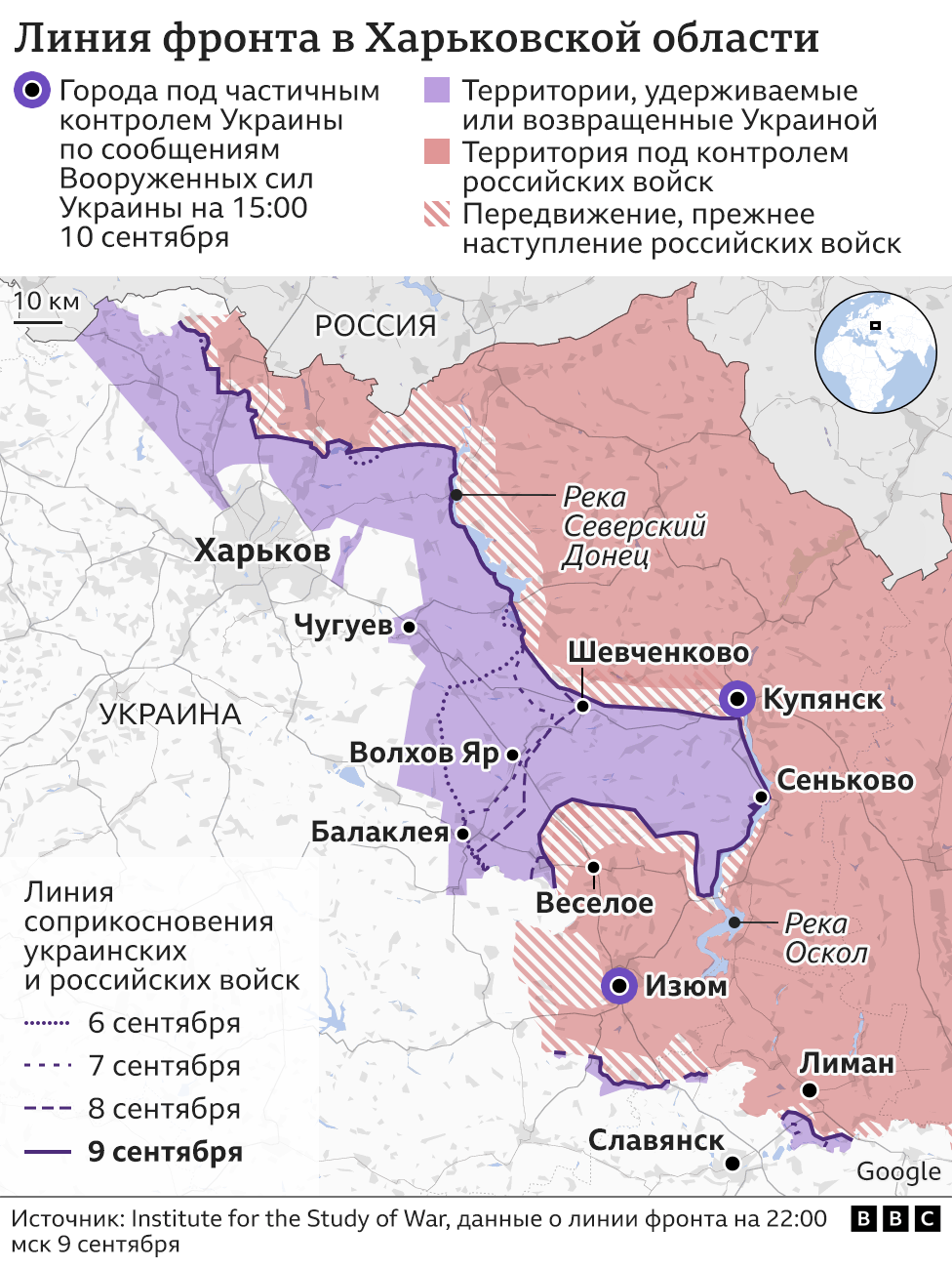 Регистрация Браков В Харьковской Области: Тенденции И Статистика За Месяц Регистрация Браков В Харьковской Области: Тенденции И Статистика За Месяц