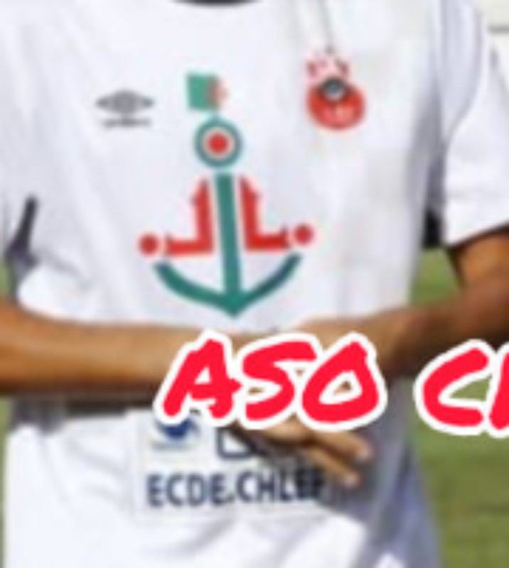 Résumé Du Match: LASO Chlef Vs USMA - Ligue 1 Algérienne Résumé Du Match: LASO Chlef Vs USMA - Ligue 1 Algérienne