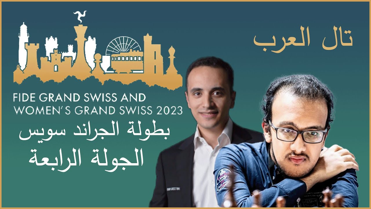 رحلة الاستقلال: تضحيات وإنجازات رحلة الاستقلال: تضحيات وإنجازات