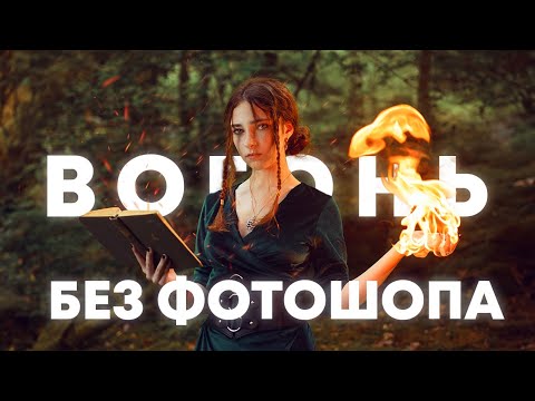 Ріанна В Рожевому Мереживі: Гаряча Фотосесія Ріанна В Рожевому Мереживі: Гаряча Фотосесія