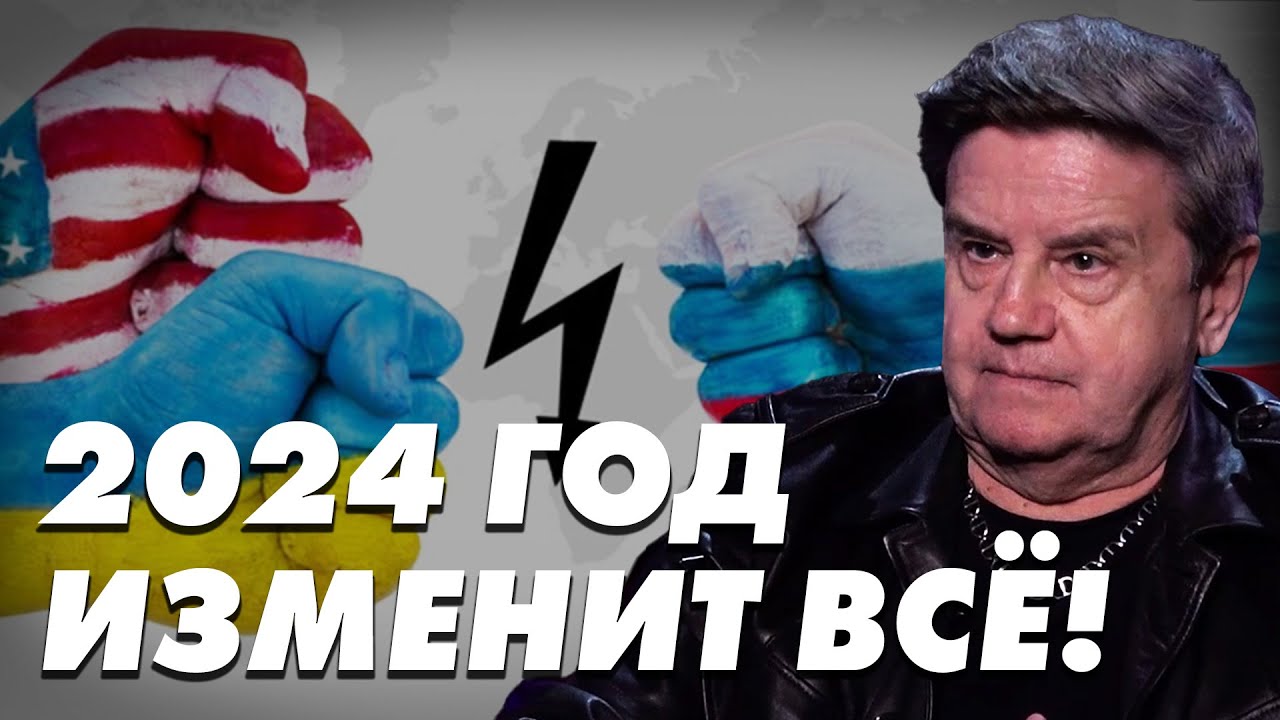 Риторика Трампа О Войне В Украине: Ключевые Изменения И Их Причины Риторика Трампа О Войне В Украине: Ключевые Изменения И Их Причины
