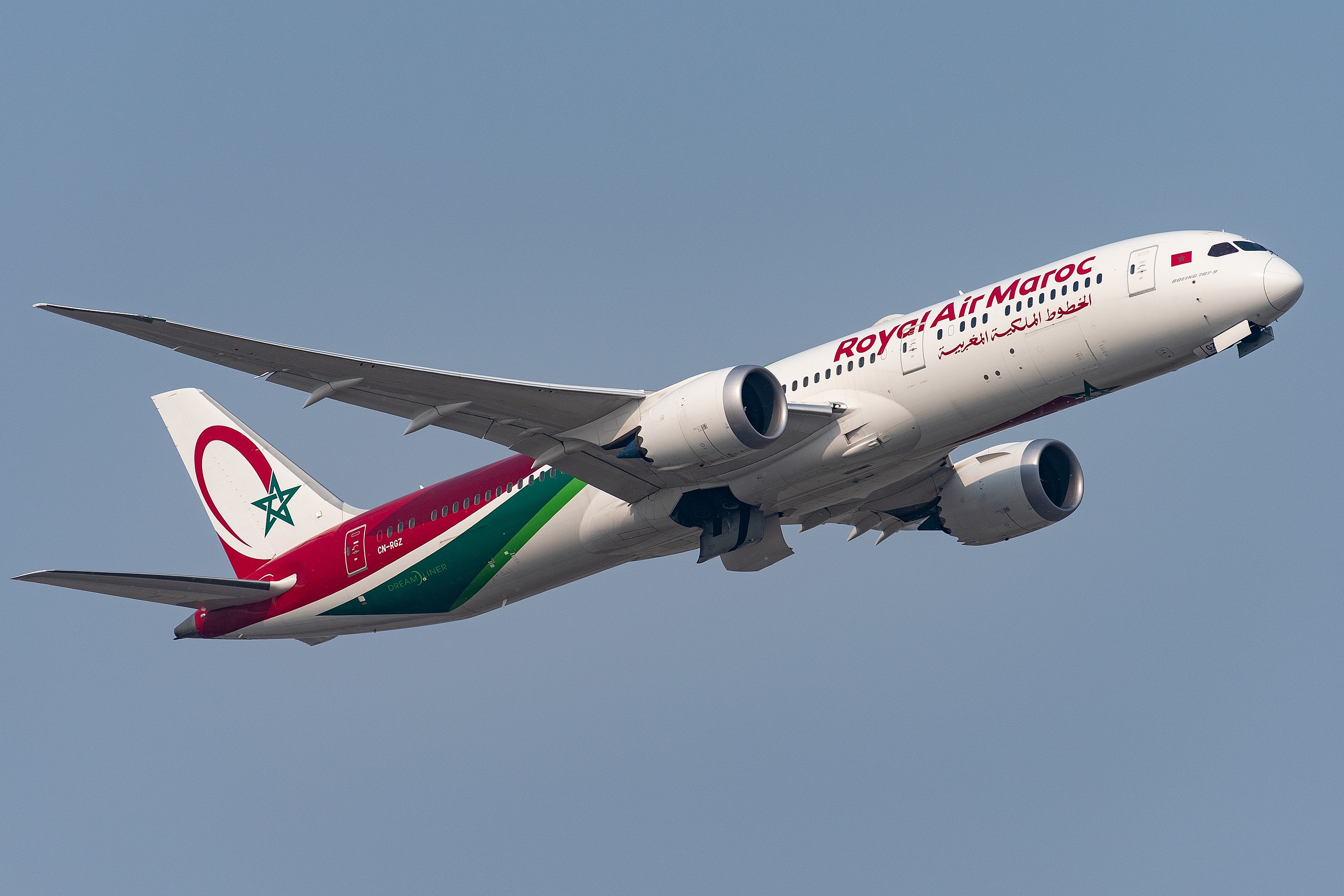 Royal Air Maroc And Mauritania Airlines Expand Partnership Royal Air Maroc And Mauritania Airlines Expand Partnership