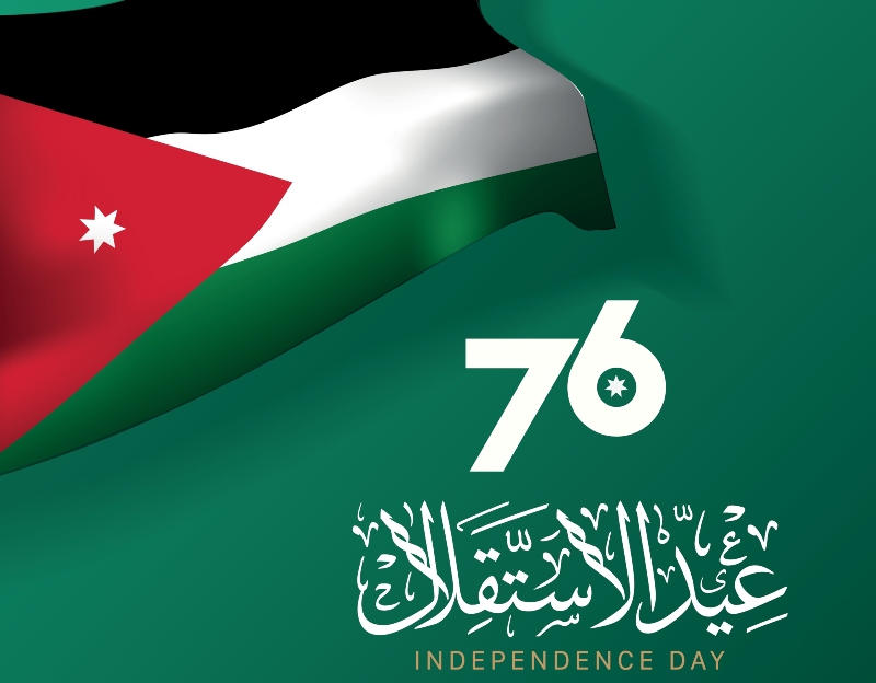 رسالة الشيخ فيصل الحمود بمناسبة عيد استقلال الأردن رسالة الشيخ فيصل الحمود بمناسبة عيد استقلال الأردن