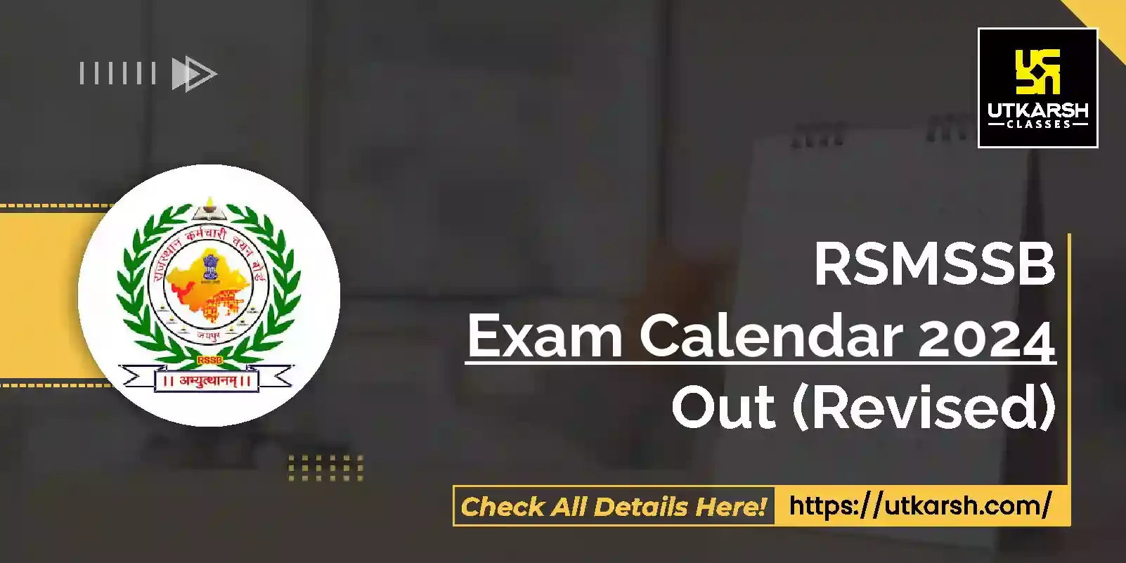 RSMSSB Exam Calendar 2025-26: Important Dates & Schedule RSMSSB Exam Calendar 2025-26: Important Dates & Schedule