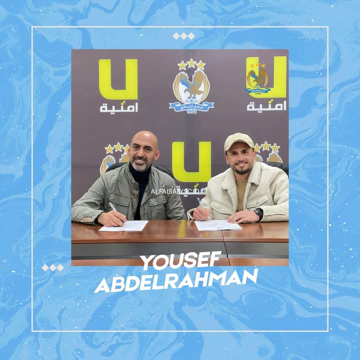 رسميًا: موناكو يجدد عقد تاكومي مينامينو رسميًا: موناكو يجدد عقد تاكومي مينامينو