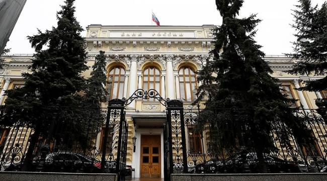 Rusya Merkez Bankası Kripto Para İşlemlerini Uyarıyor: Güvenlik Ve Yasal Riskler Rusya Merkez Bankası Kripto Para İşlemlerini Uyarıyor: Güvenlik Ve Yasal Riskler