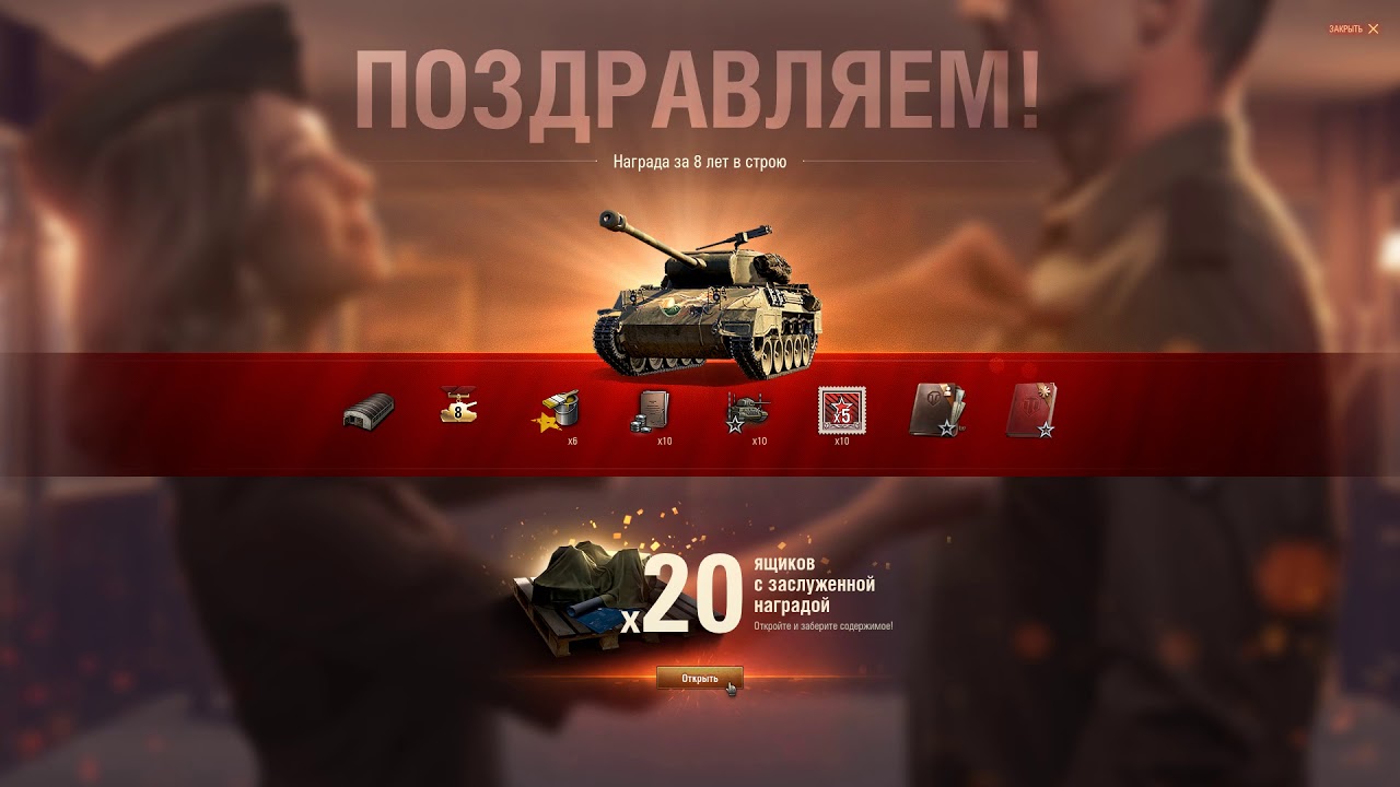 Рыцарское Звание Для Стивена Фрая: Заслуженная Награда Рыцарское Звание Для Стивена Фрая: Заслуженная Награда