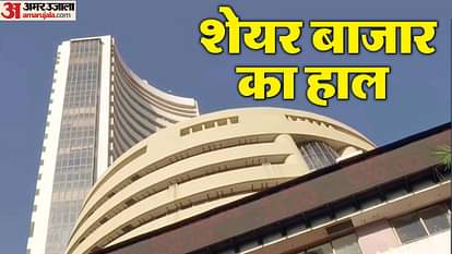 Sensex और Nifty में गिरावट: शेयर बाजार में मंदी का माहौल Sensex और Nifty में गिरावट: शेयर बाजार में मंदी का माहौल