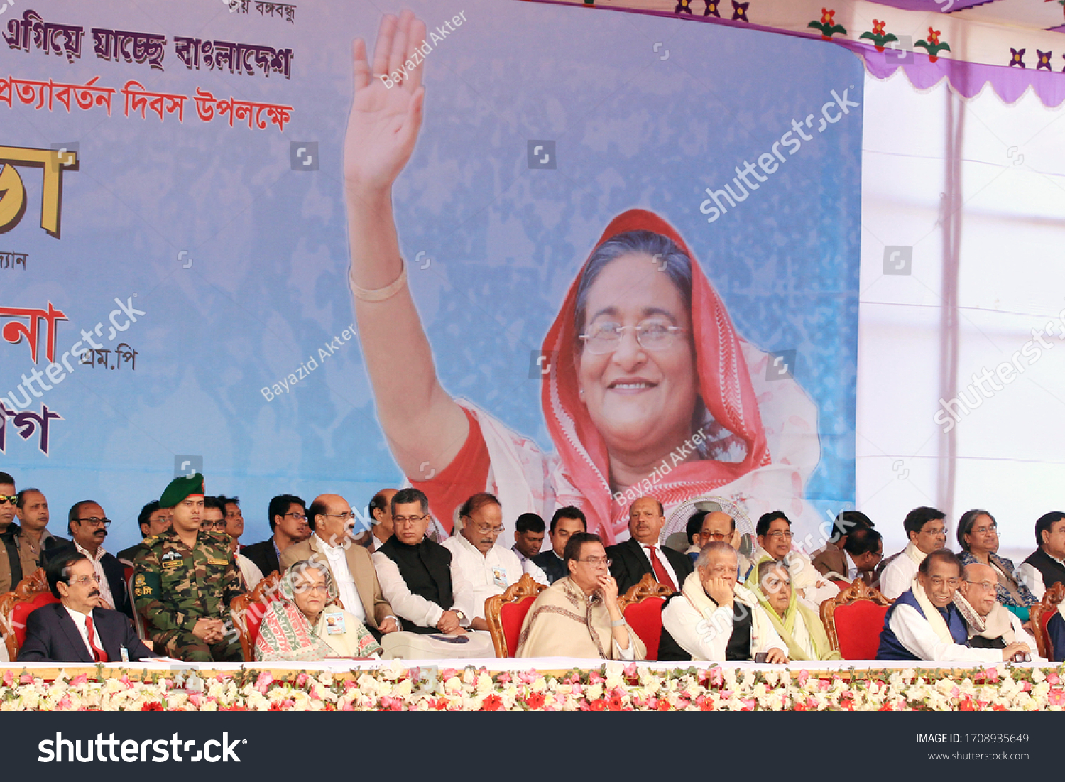 Sheikh Hasina's Awami League Excluded From Bangladesh Election Sheikh Hasina's Awami League Excluded From Bangladesh Election
