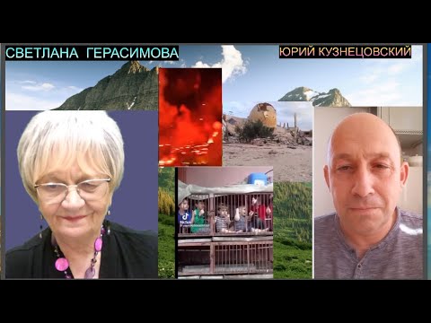 Сильное Непогода В Израиле: Предупреждение МАДА И Рекомендации Сильное Непогода В Израиле: Предупреждение МАДА И Рекомендации