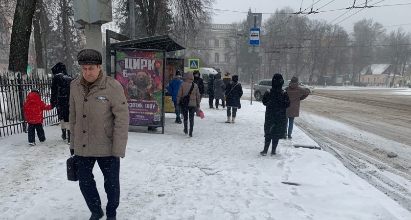 Сильные Снегопады Ожидаются В Ярославской Области Сильные Снегопады Ожидаются В Ярославской Области