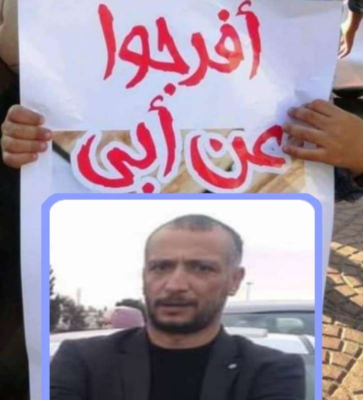 صلاح في خطر: جو 24 ينبه من مغامرات قد تُهدد حياته صلاح في خطر: جو 24 ينبه من مغامرات قد تُهدد حياته