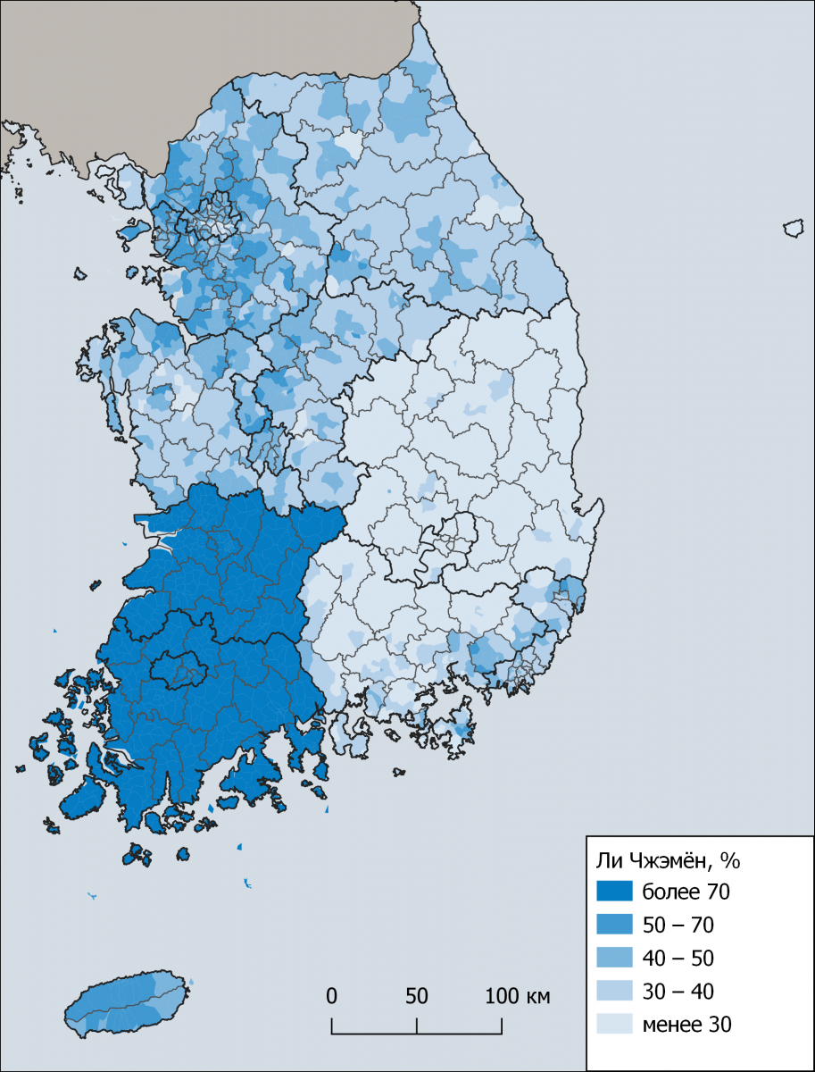 South Korea Presidential Election 2024: A Comprehensive Guide To Candidates And Key Issues