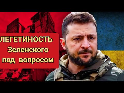 Спор Джонсона И Трампа: Рейтинг Зеленского Под Вопросом Спор Джонсона И Трампа: Рейтинг Зеленского Под Вопросом
