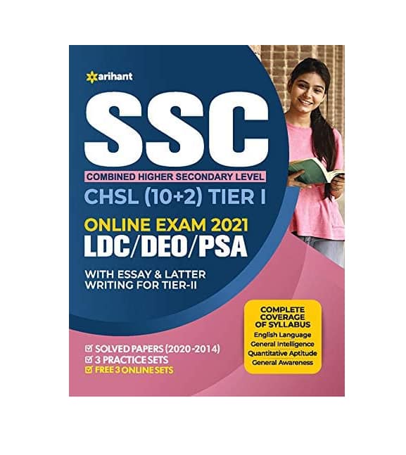 SSC CHSL 2025 Final Results Released: Download Your Result Now SSC CHSL 2025 Final Results Released: Download Your Result Now