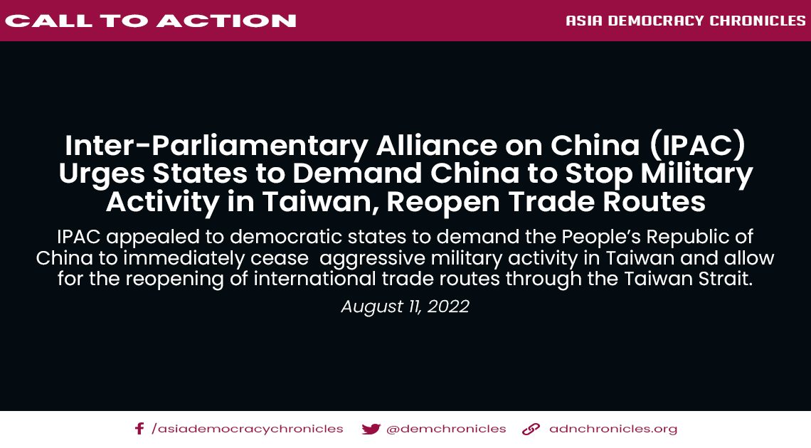 Statement From Switzerland: Condemnation Of PRC Military Exercises Statement From Switzerland: Condemnation Of PRC Military Exercises