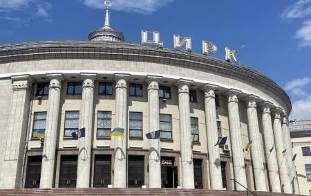 Статус Критично Важливих Отримали Українські Телеканали Та ЗМІ: Повний Список Від Мінкультури Статус Критично Важливих Отримали Українські Телеканали Та ЗМІ: Повний Список Від Мінкультури