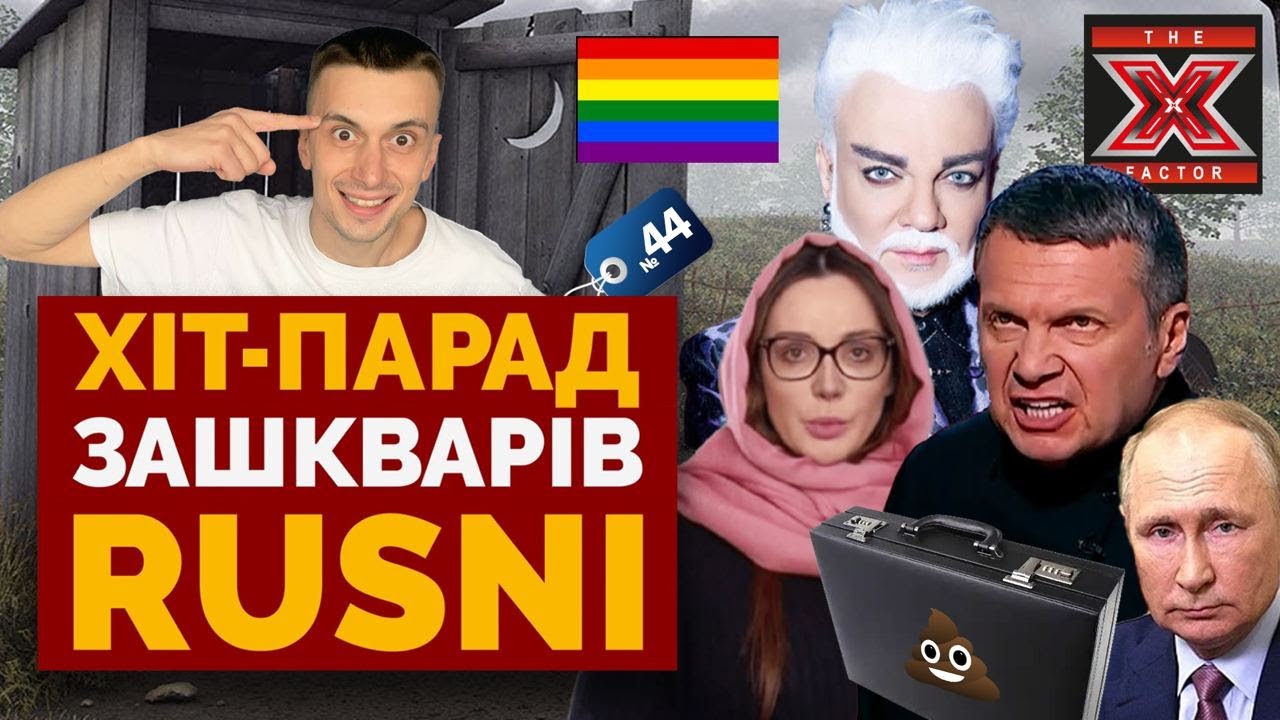 Стівен Кінг: Маск І Трамп – Прихильники Путіна Та Зрадники Америки Стівен Кінг: Маск І Трамп – Прихильники Путіна Та Зрадники Америки