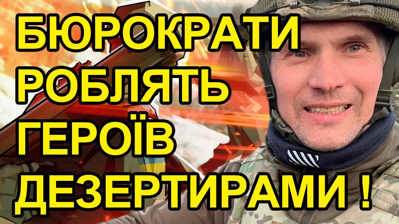 Стівен Кінг Називає Маска Та Трампа Зрадниками: Аналіз Заяви Стівен Кінг Називає Маска Та Трампа Зрадниками: Аналіз Заяви
