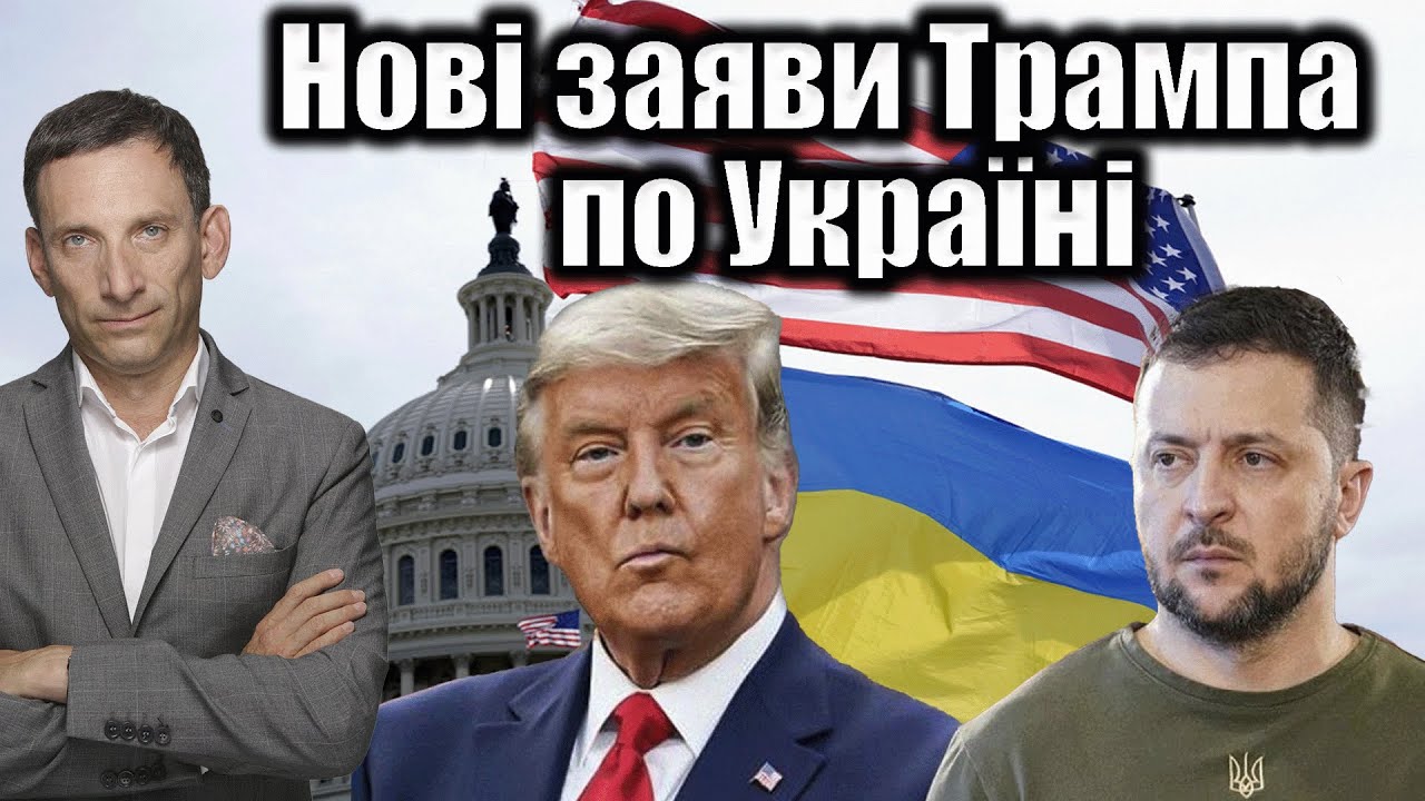 Стівен Кінг: Нові Заяви Про Трампа Та Маска Після Повернення В X Стівен Кінг: Нові Заяви Про Трампа Та Маска Після Повернення В X