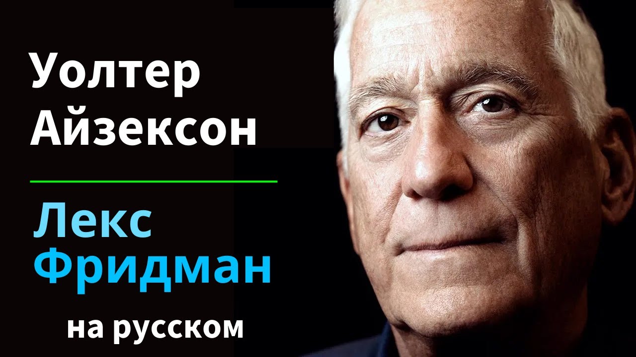 Стивен Кинг Вернулся На X И Оскорбил Илона Маска Стивен Кинг Вернулся На X И Оскорбил Илона Маска