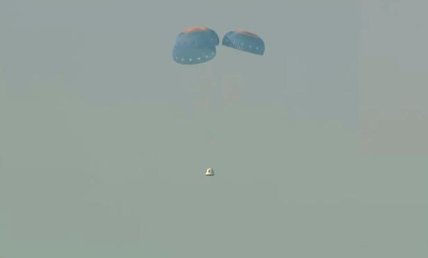 Sub-System Failure Grounds Blue Origin Rocket Launch Sub-System Failure Grounds Blue Origin Rocket Launch