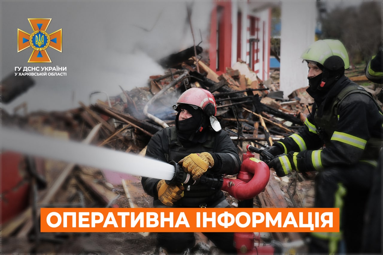 Свадьбы На Харьковщине: Более 600 Браков За Месяц Свадьбы На Харьковщине: Более 600 Браков За Месяц