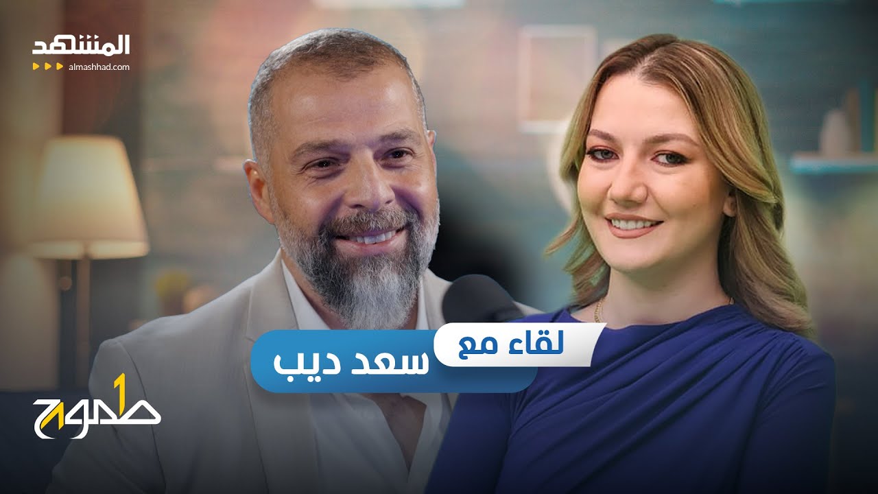 سيلين ديون ويوروفيجن: قصة نجاح استثنائية سيلين ديون ويوروفيجن: قصة نجاح استثنائية