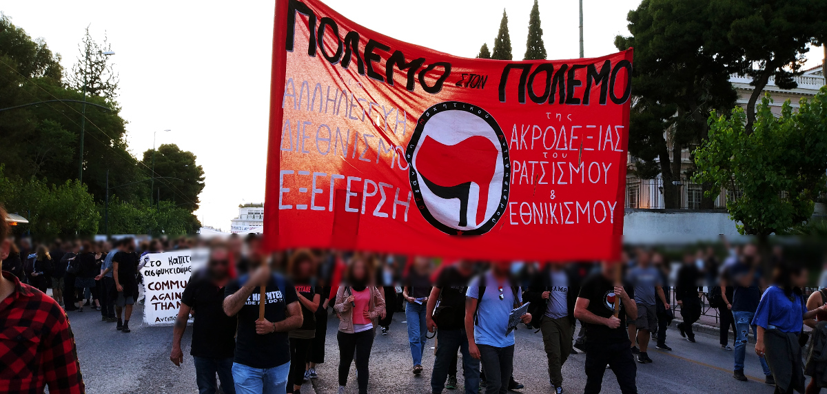 Θάνατος Στο Καπιτώλιο: Η Κυβέρνηση Τραμπ Καταβάλλει Αποζημίωση Θάνατος Στο Καπιτώλιο: Η Κυβέρνηση Τραμπ Καταβάλλει Αποζημίωση