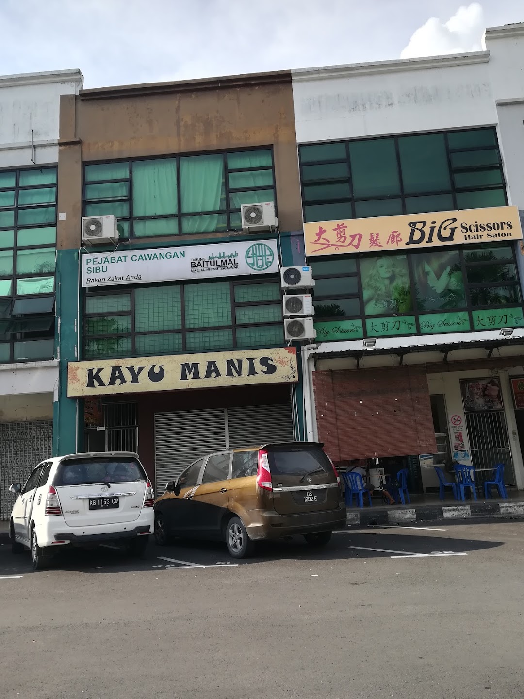 Tabung Baitulmal Sarawak: RM36.45 Juta Disalurkan Kepada Penerima ASNAF Sehingga Mac 2025 Tabung Baitulmal Sarawak: RM36.45 Juta Disalurkan Kepada Penerima ASNAF Sehingga Mac 2025