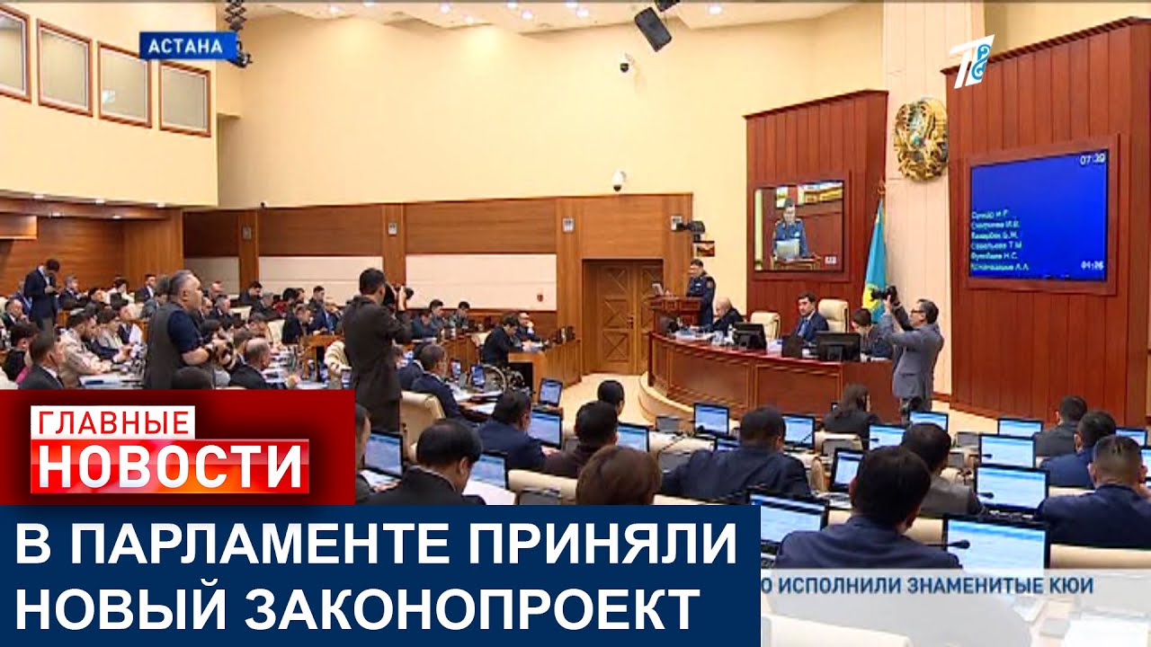 Таджикистан: Новые Меры Против Торговли Людьми В Согде Таджикистан: Новые Меры Против Торговли Людьми В Согде