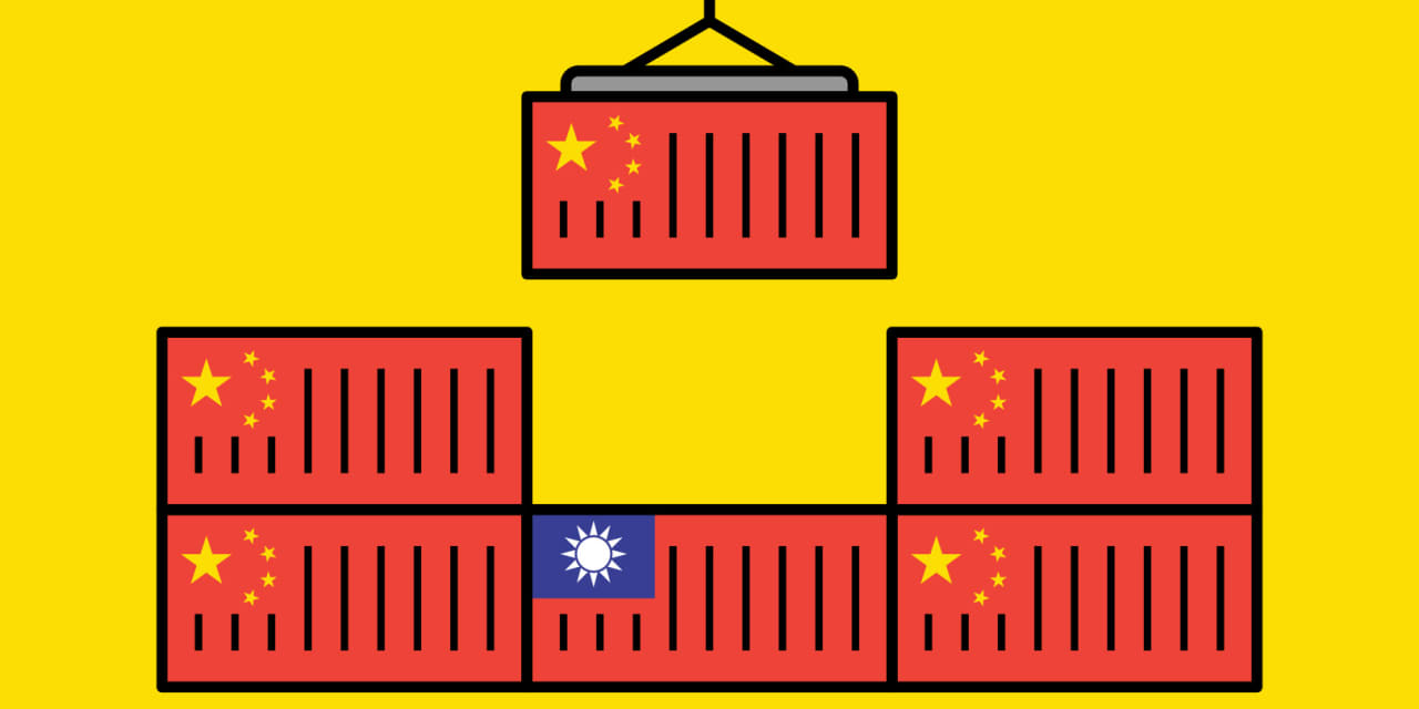 Taiwan Financial Regulator Probes Allegations Of Staff Pressure To Sell ETFs Taiwan Financial Regulator Probes Allegations Of Staff Pressure To Sell ETFs