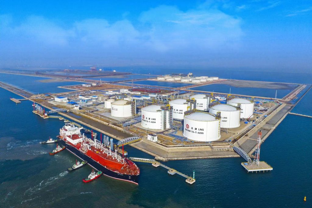 Taiwan's Nuclear Phase-Out: The Rise Of LNG Imports Taiwan's Nuclear Phase-Out: The Rise Of LNG Imports