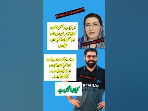 ٹام کروز اور مداح: ایک غیر معمولی واقعہ ٹام کروز اور مداح: ایک غیر معمولی واقعہ