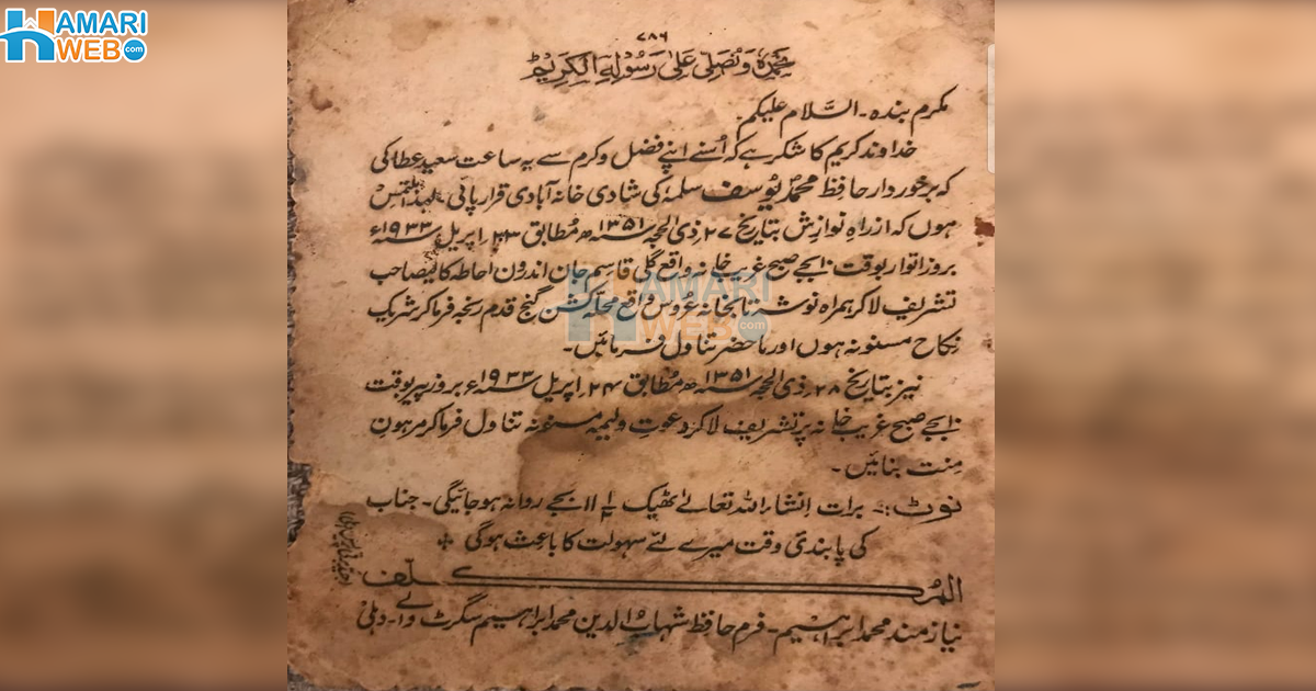 ٹام کروز اور مداح کا واقعہ: سوشل میڈیا پر وائرل ویڈیو ٹام کروز اور مداح کا واقعہ: سوشل میڈیا پر وائرل ویڈیو