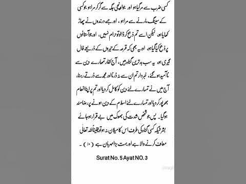 ٹام کروز کے جوتے پر پاؤں رکھنے والی مداح کا واقعہ اور اداکار کا ردعمل ٹام کروز کے جوتے پر پاؤں رکھنے والی مداح کا واقعہ اور اداکار کا ردعمل