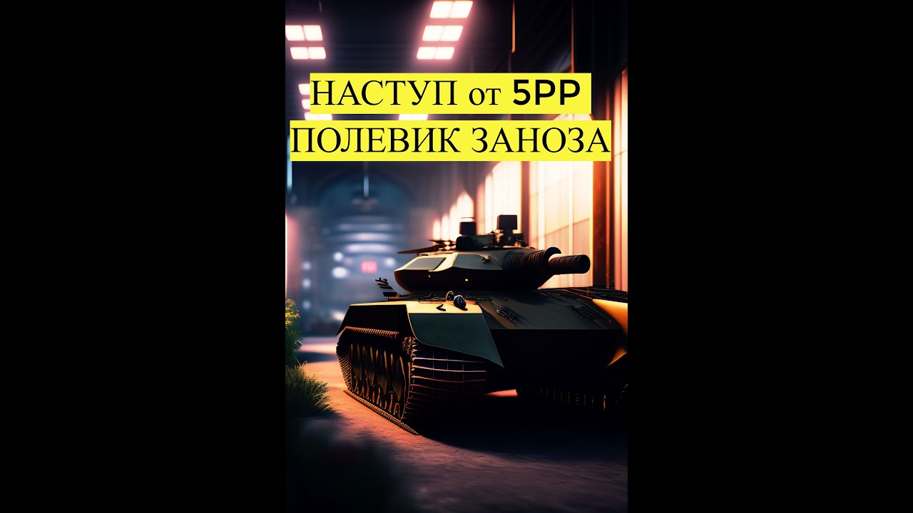 «Тампа-Бэй» Выбивает «Флориду»: Кучеров Ведёт Команду К Победе В Серии Плей-офф «Тампа-Бэй» Выбивает «Флориду»: Кучеров Ведёт Команду К Победе В Серии Плей-офф