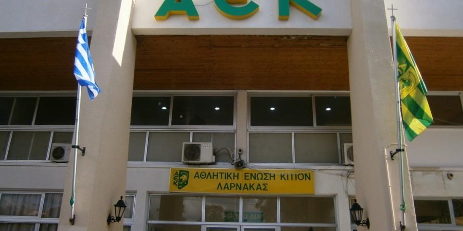 Ταμπού: Έρωτας, Φυγή Και Σύλληψη: Μια Εξονυχιστική Ανάλυση Ταμπού: Έρωτας, Φυγή Και Σύλληψη: Μια Εξονυχιστική Ανάλυση