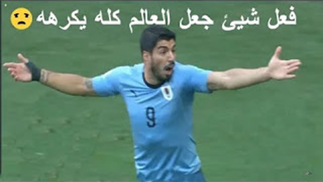 تاريخ التدخين بين نجوم كرة القدم تاريخ التدخين بين نجوم كرة القدم