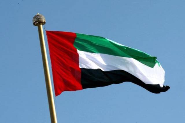 تعاون لارام وإمبراتور لجذب المزيد من السياح إلى البرازيل تعاون لارام وإمبراتور لجذب المزيد من السياح إلى البرازيل