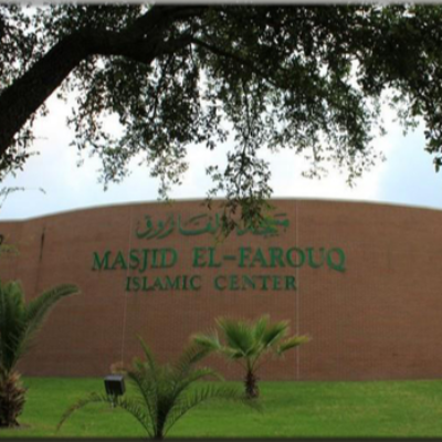 Texas Mosque Faces Restrictions: Impact On New Muslim Community Texas Mosque Faces Restrictions: Impact On New Muslim Community