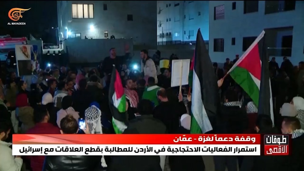 تهديد 13 حيًا فلسطينيًا: مقاومة الاستيطان والجدار في فلسطين