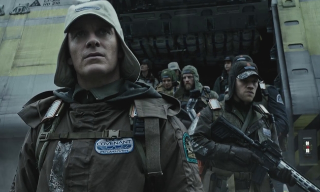 The Alien Xenomorph: SXSW's Earthly Surprise The Alien Xenomorph: SXSW's Earthly Surprise